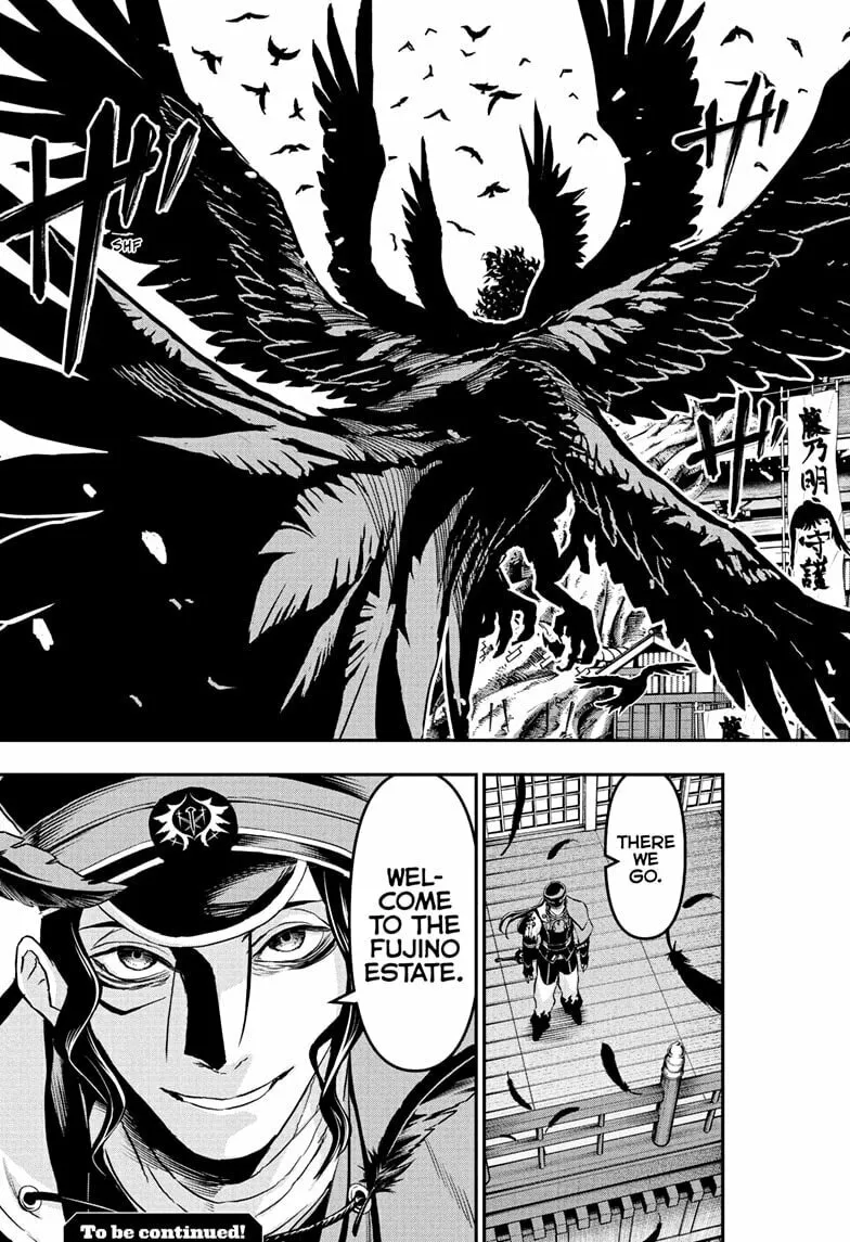 Read Nue