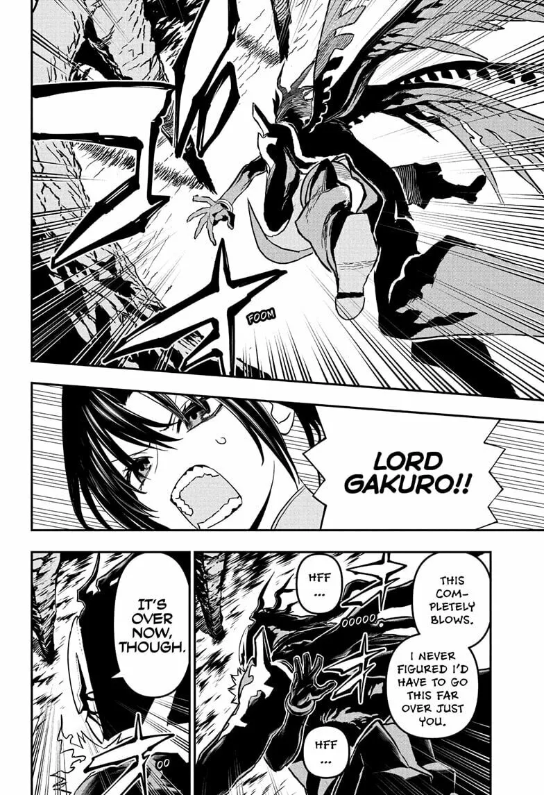 Read Nue