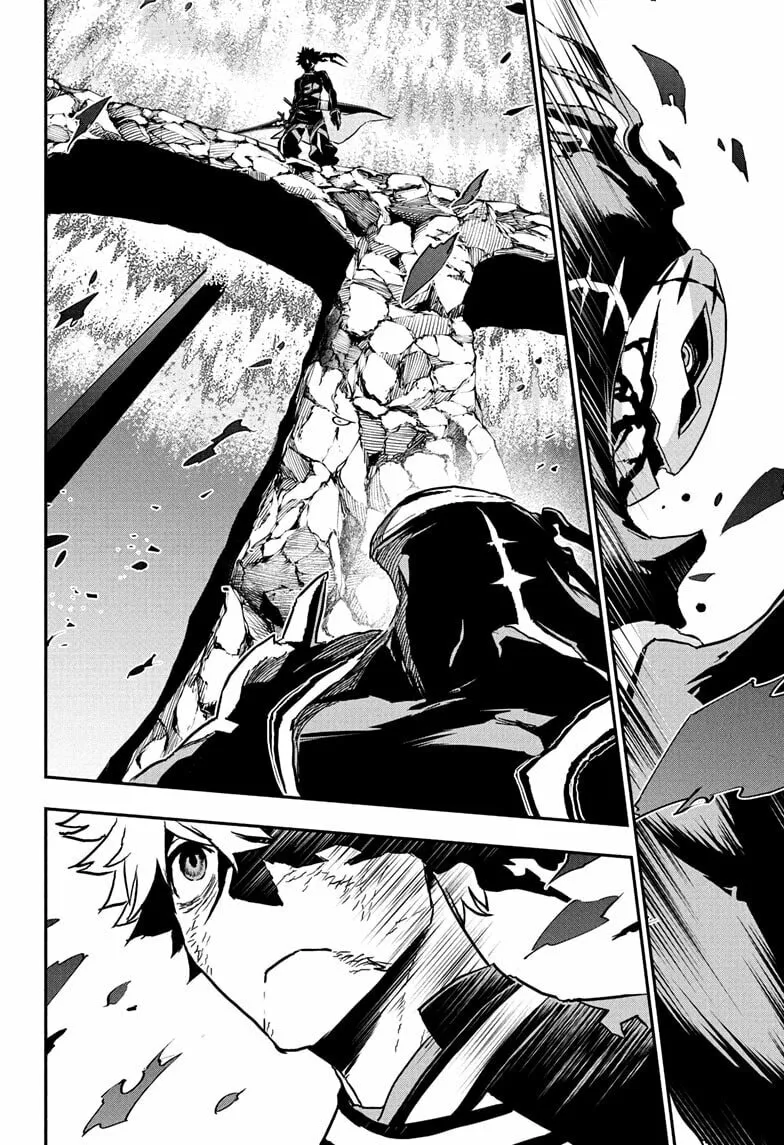 Read Nue