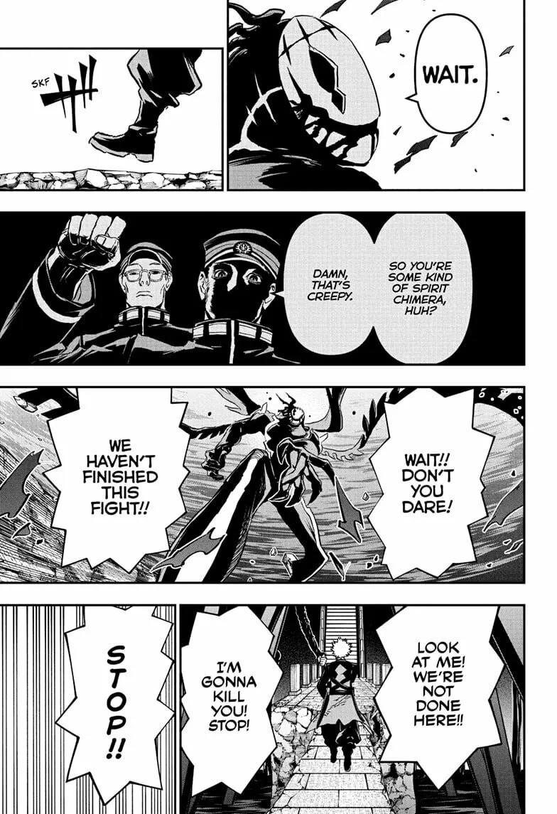Read Nue