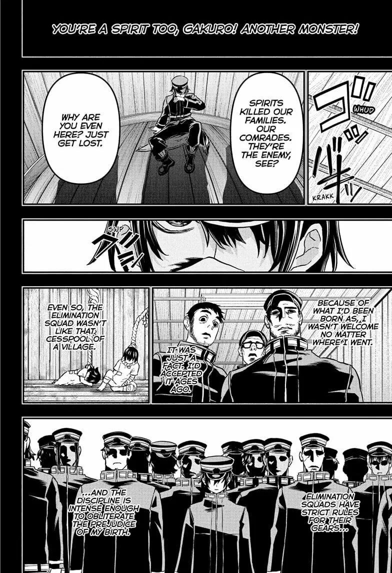 Read Nue