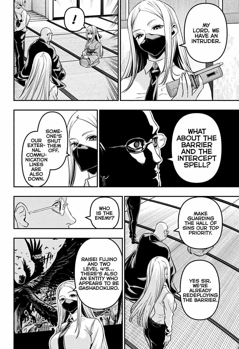 Read Nue