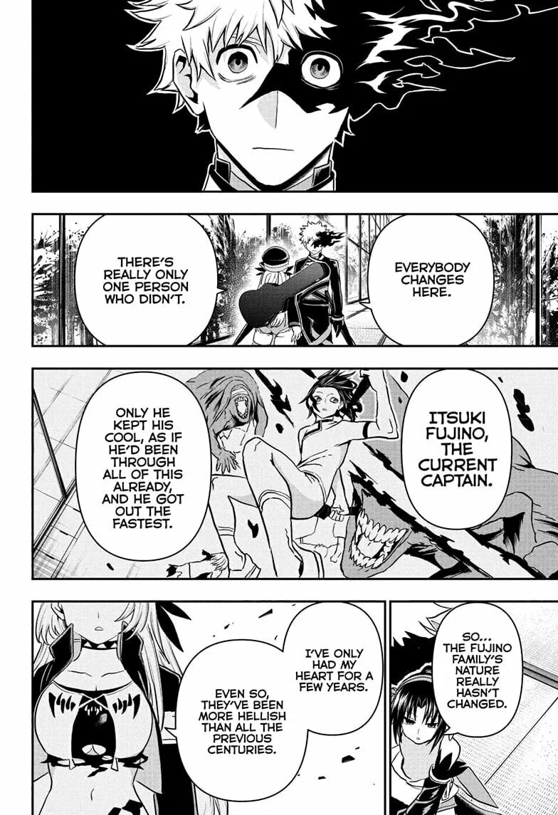 Read Nue