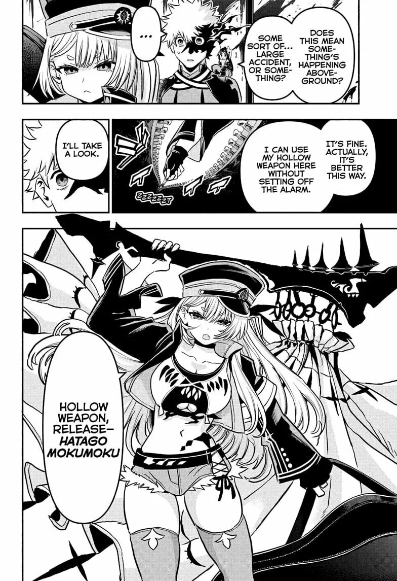 Read Nue
