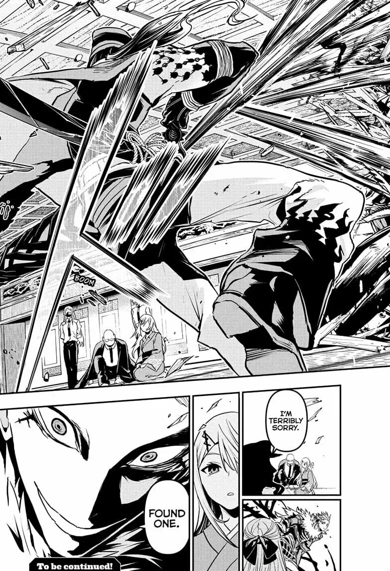 Read Nue