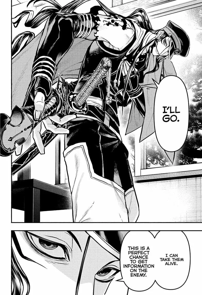 Read Nue