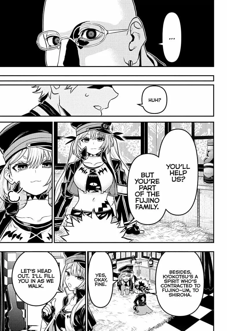 Read Nue