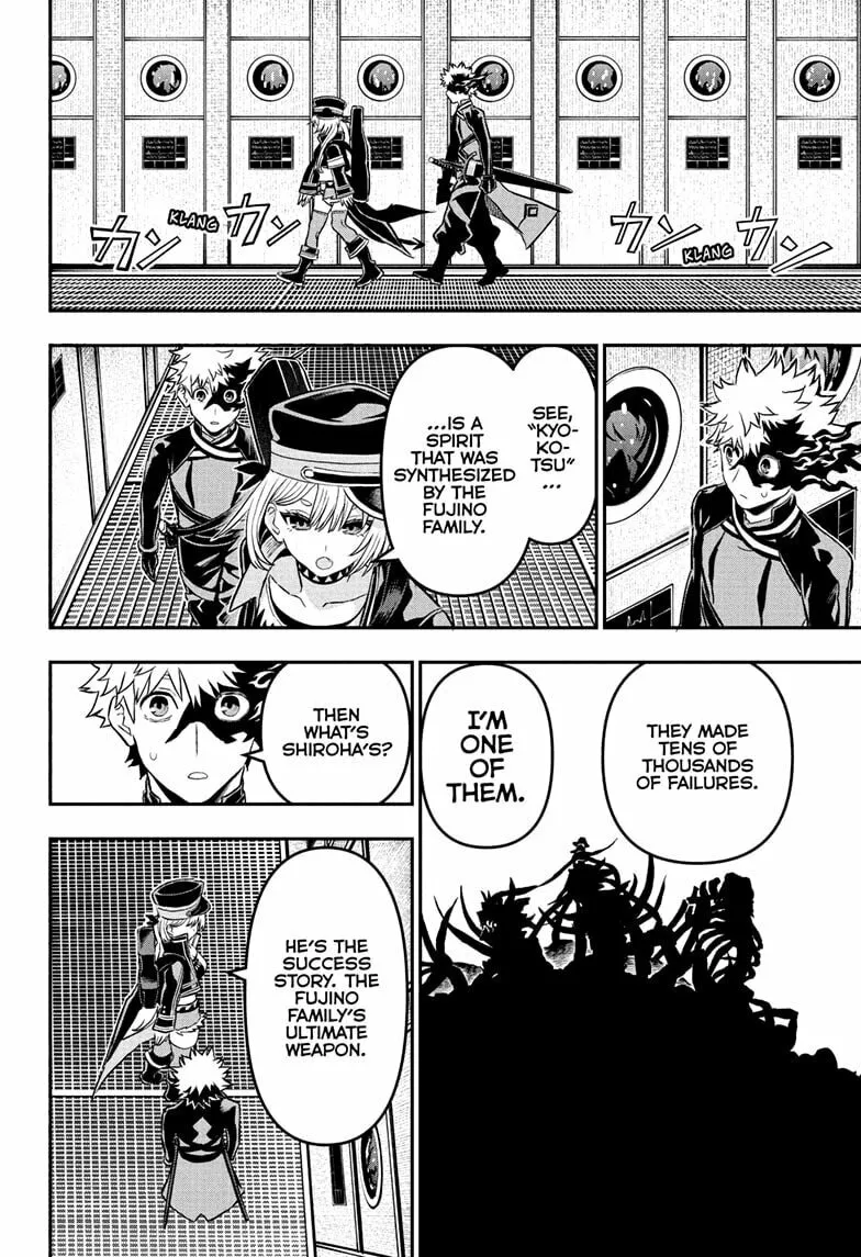 Read Nue