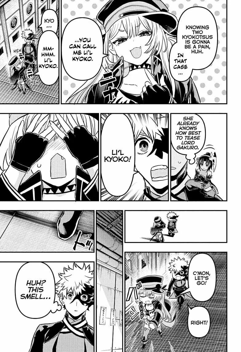 Read Nue