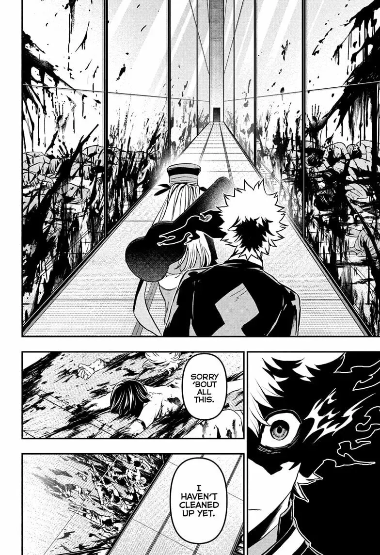 Read Nue