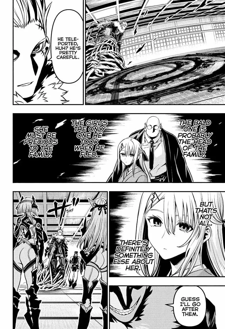 Read Nue