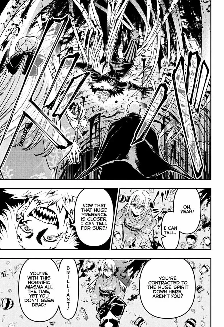 Read Nue