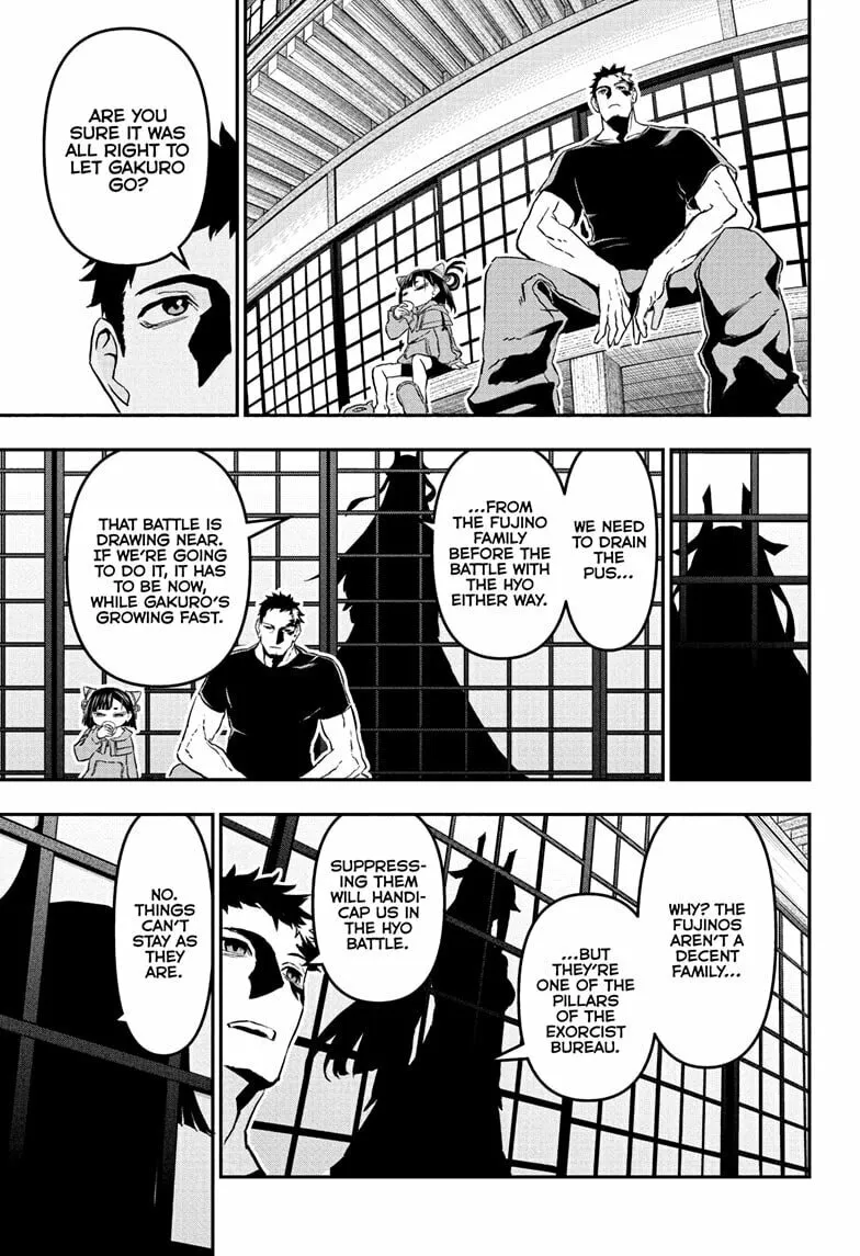 Read Nue