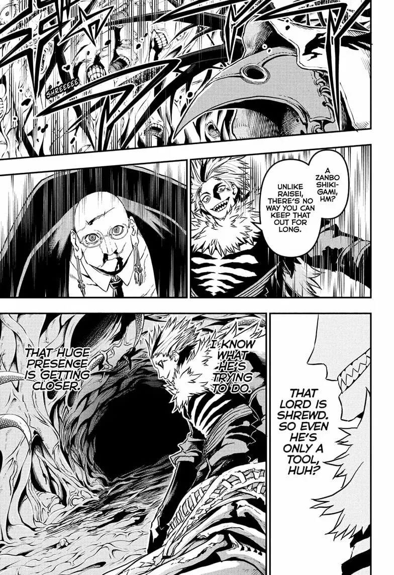 Read Nue