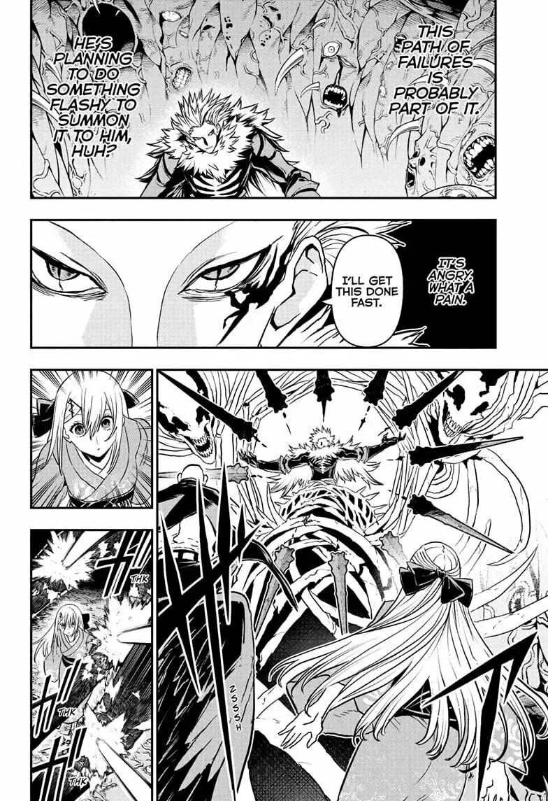 Read Nue
