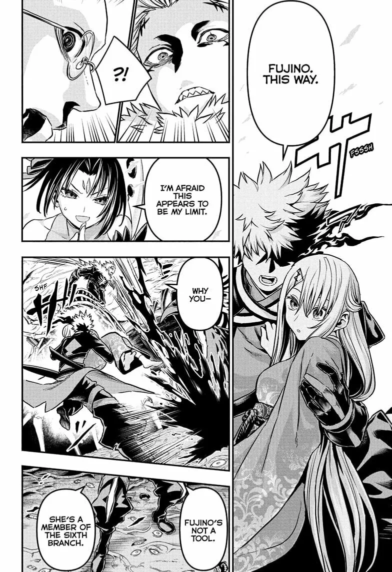 Read Nue