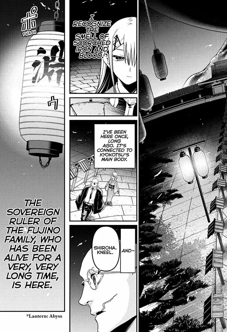 Read Nue