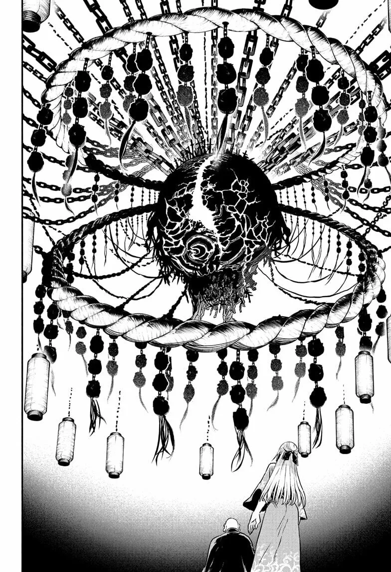 Read Nue