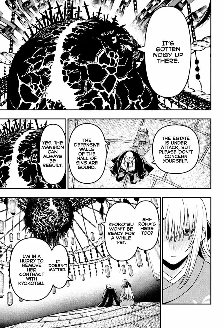 Read Nue