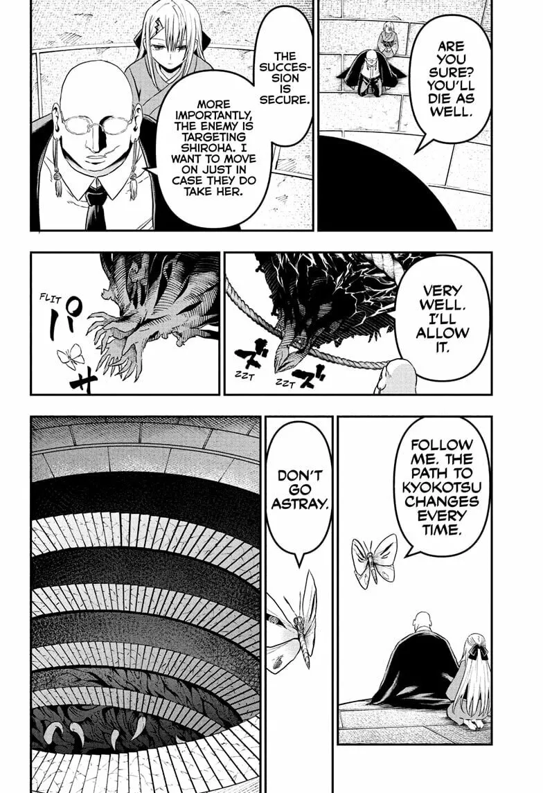 Read Nue