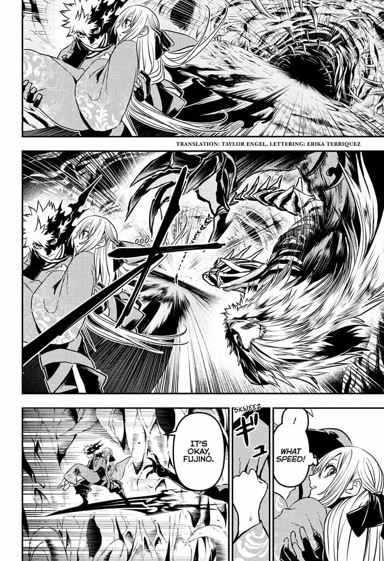 Read Nue