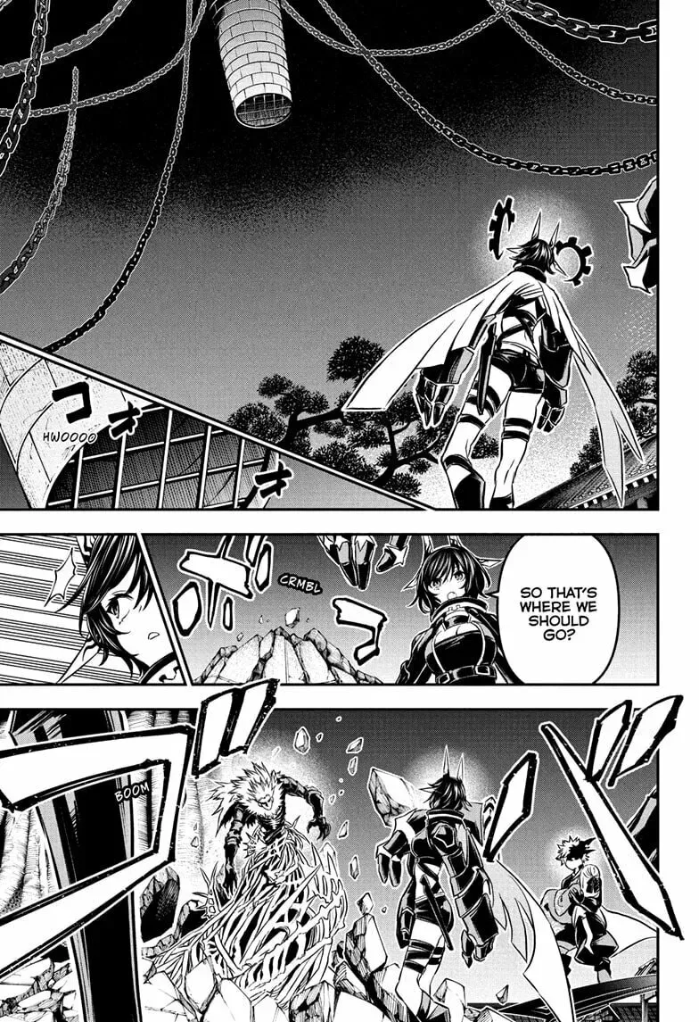 Read Nue