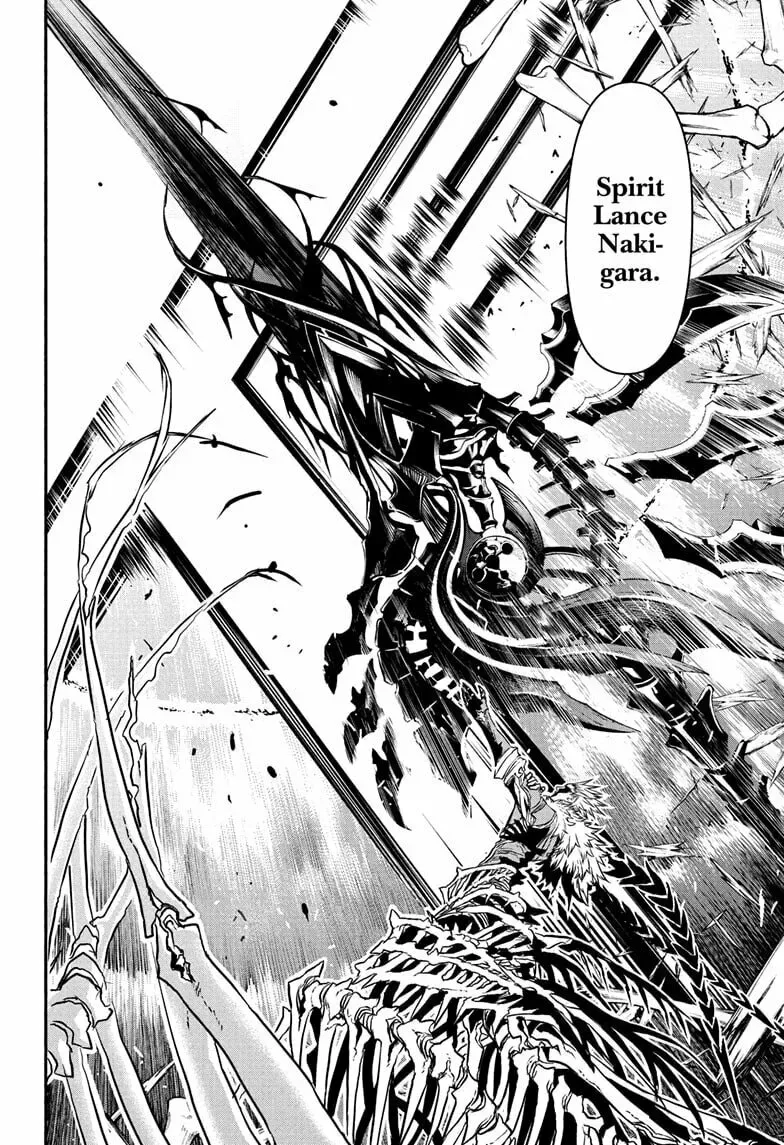 Read Nue