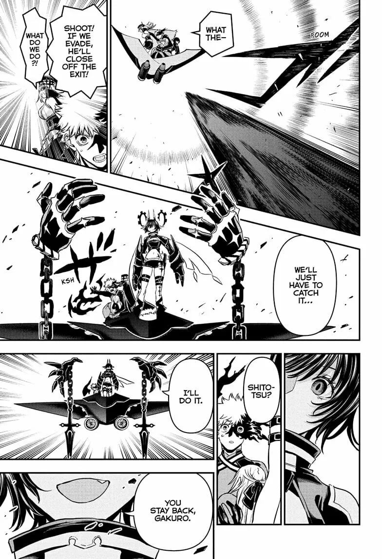 Read Nue