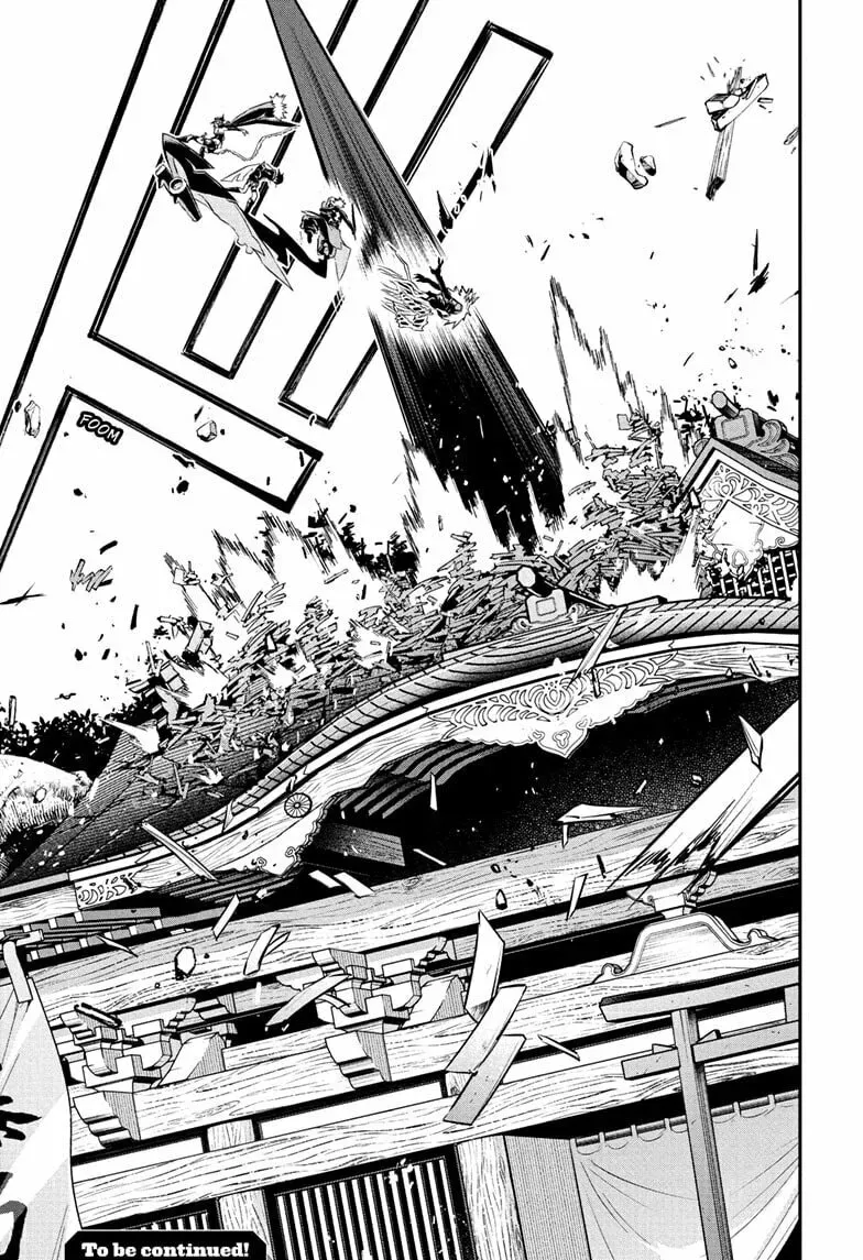 Read Nue