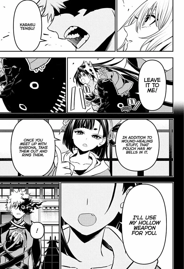 Read Nue