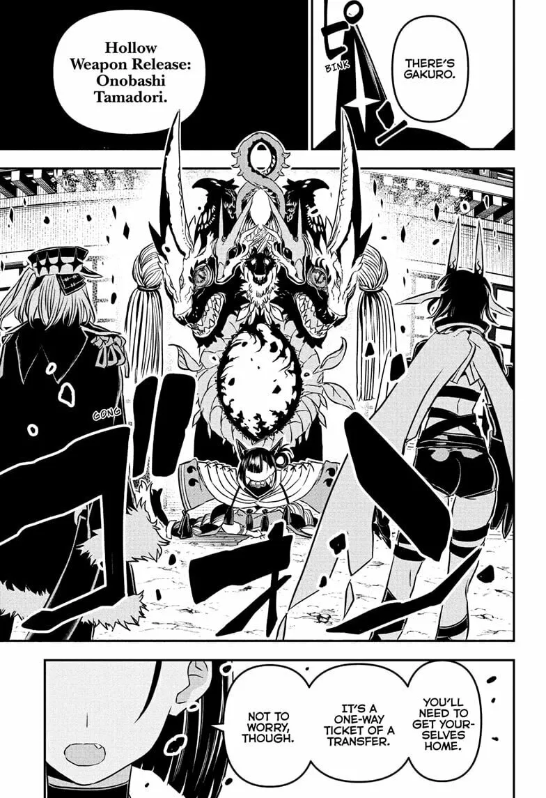 Read Nue