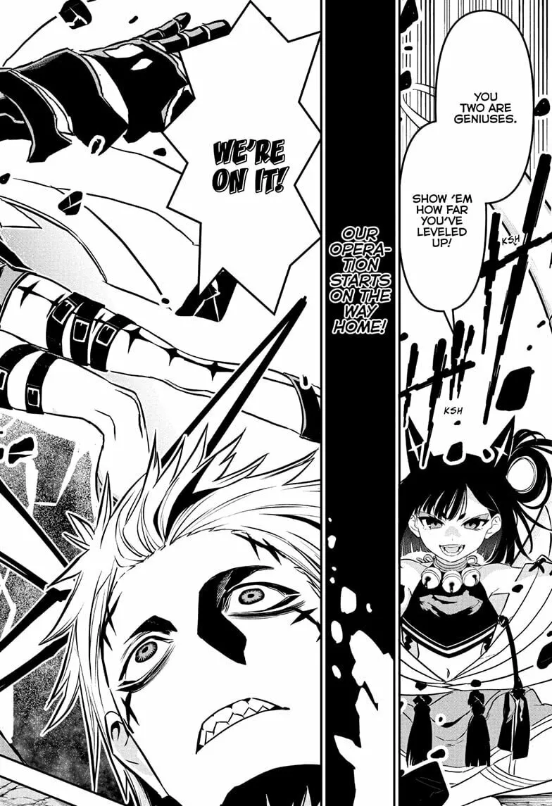 Read Nue