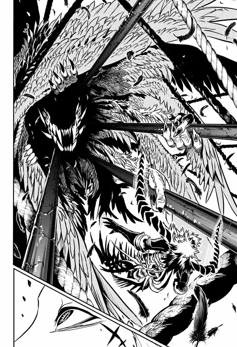 Read Nue