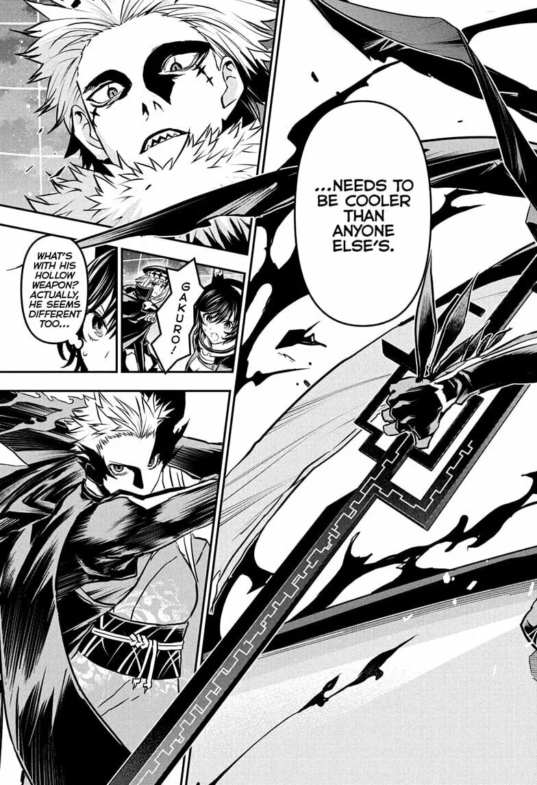 Read Nue