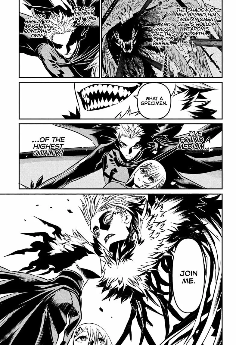 Read Nue