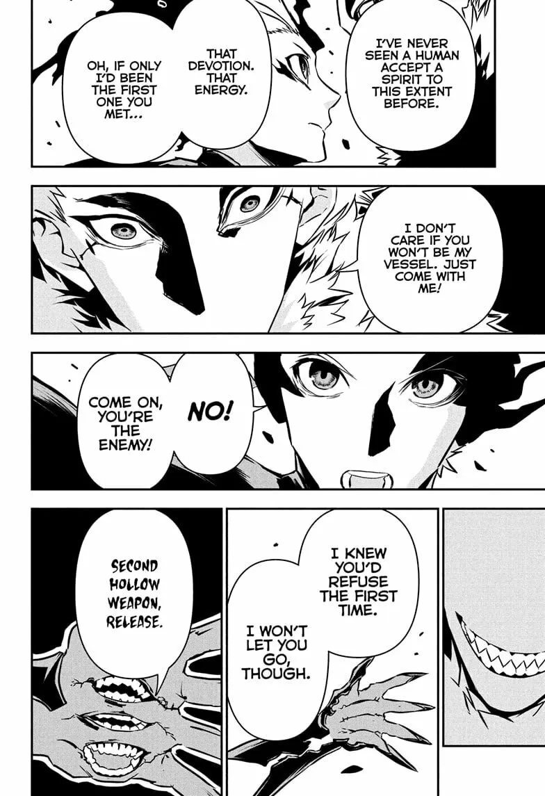 Read Nue