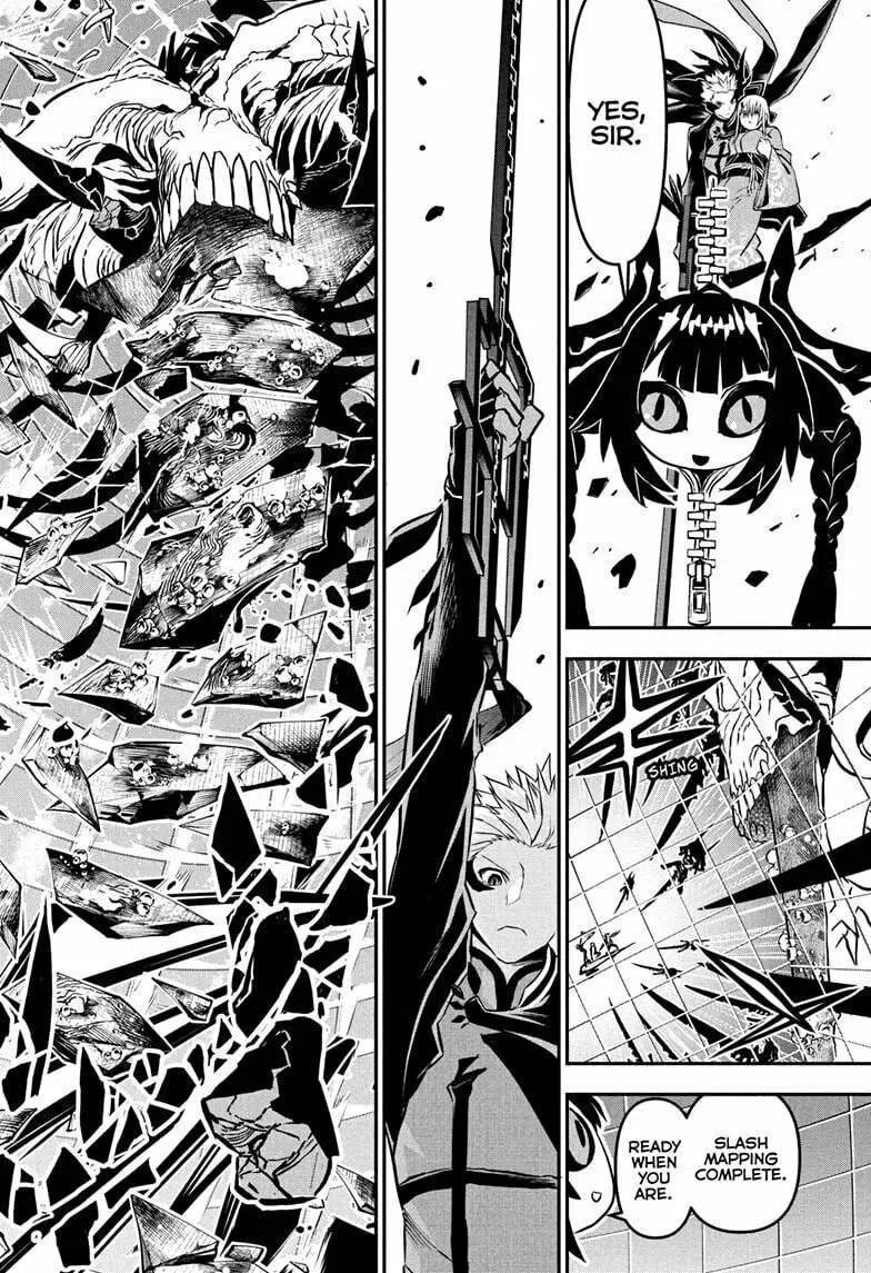 Read Nue
