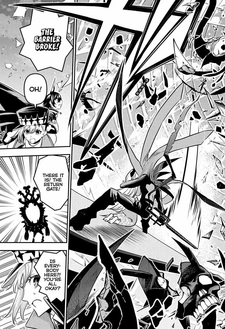Read Nue