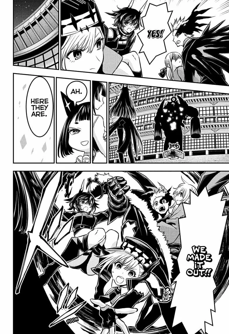 Read Nue