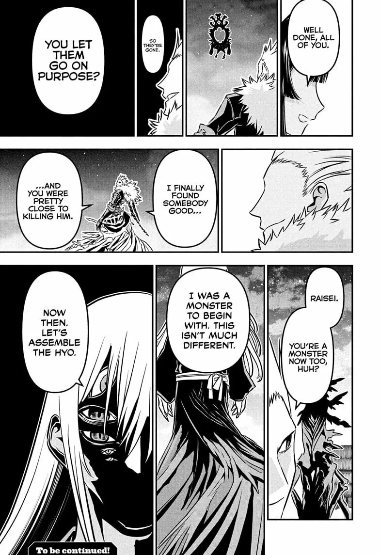 Read Nue