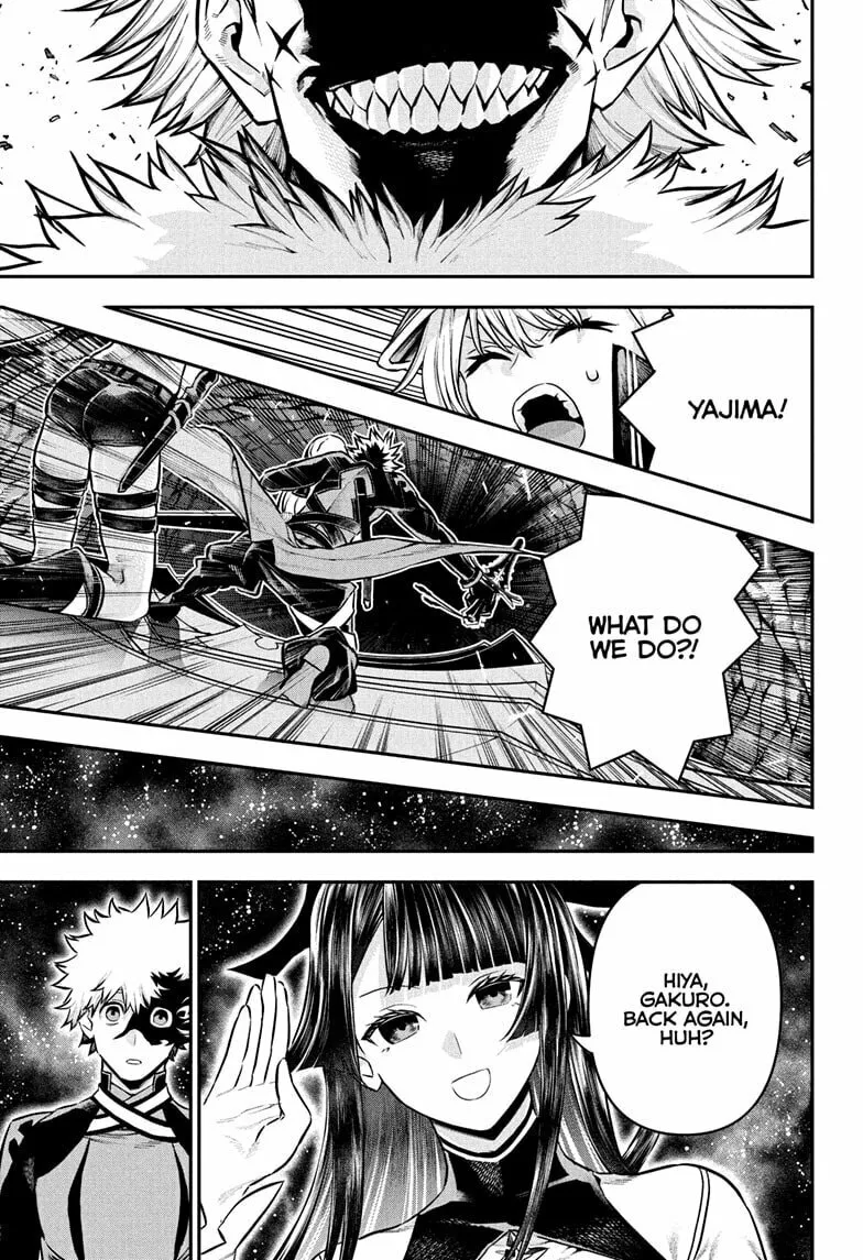 Read Nue