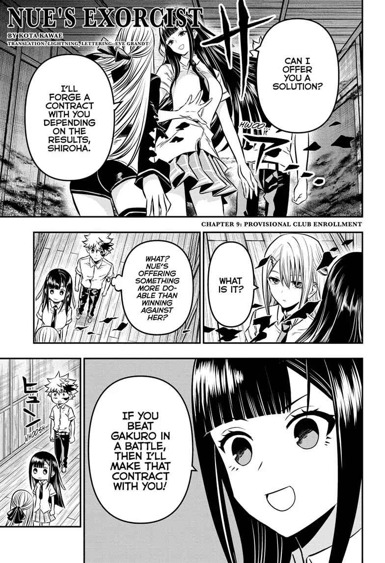Read Nue