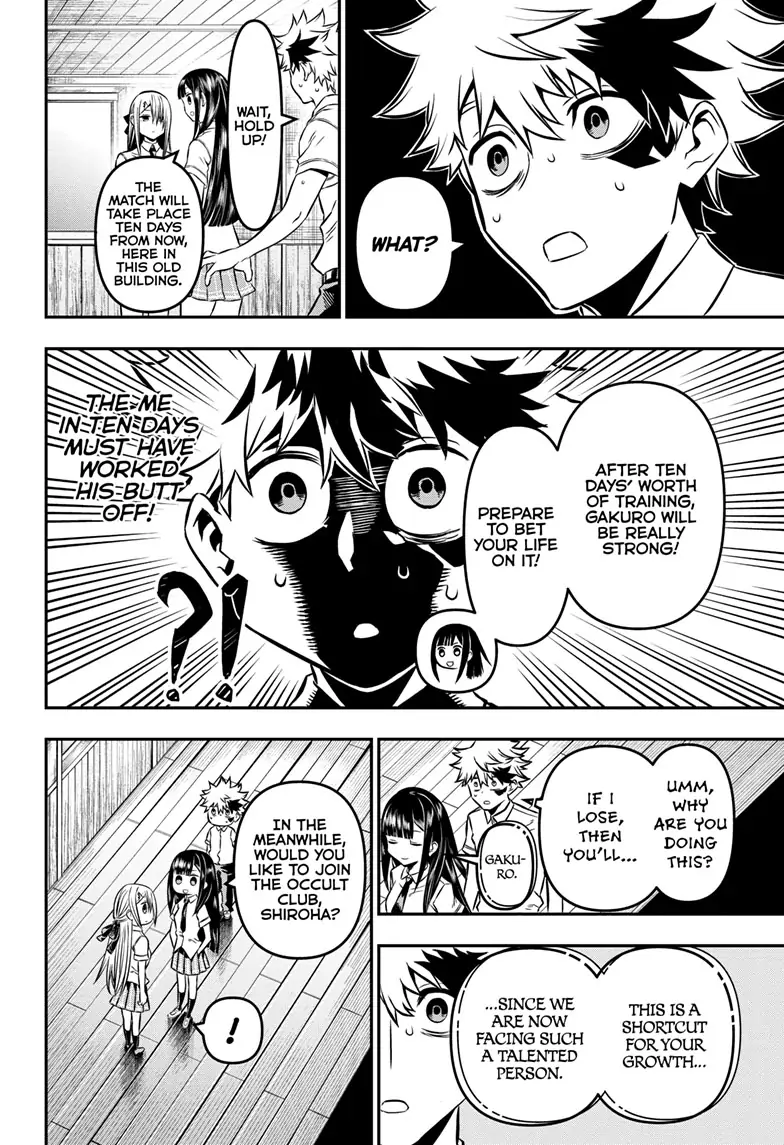 Read Nue