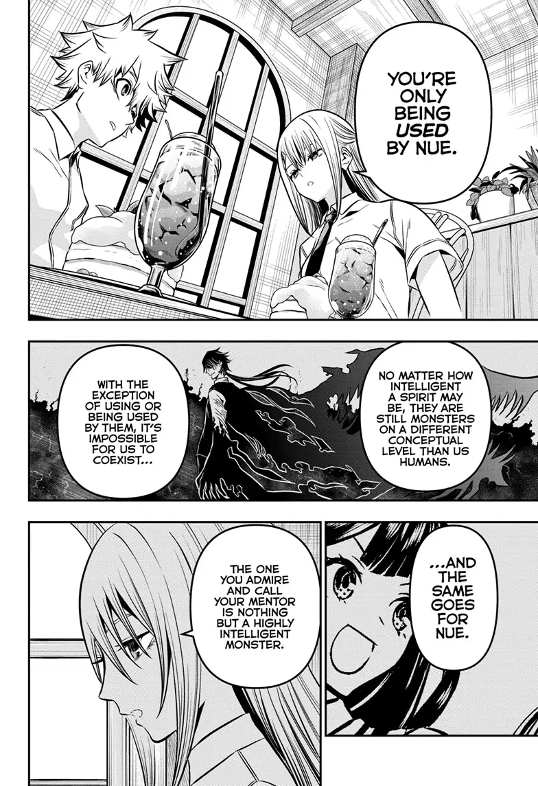 Read Nue