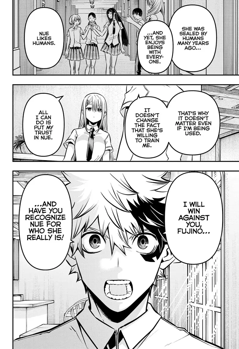 Read Nue