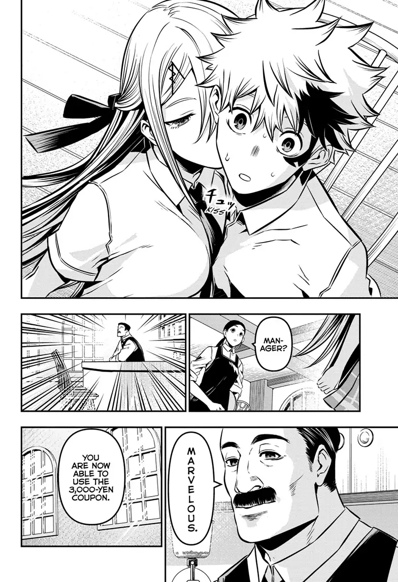Read Nue