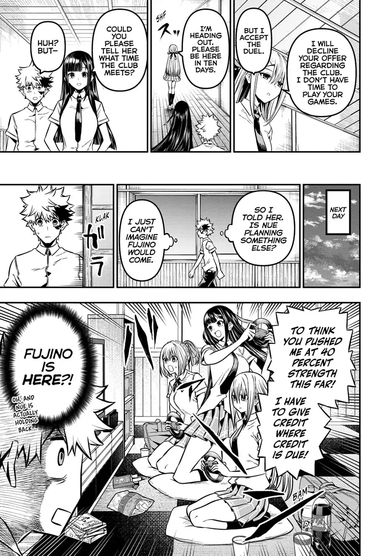Read Nue