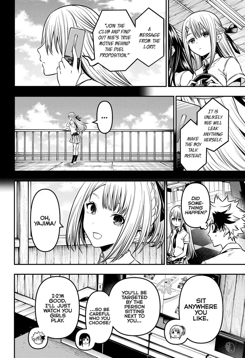 Read Nue