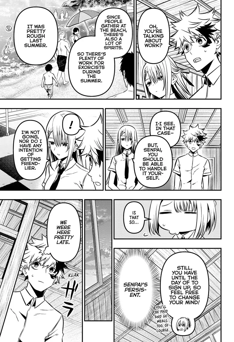 Read Nue