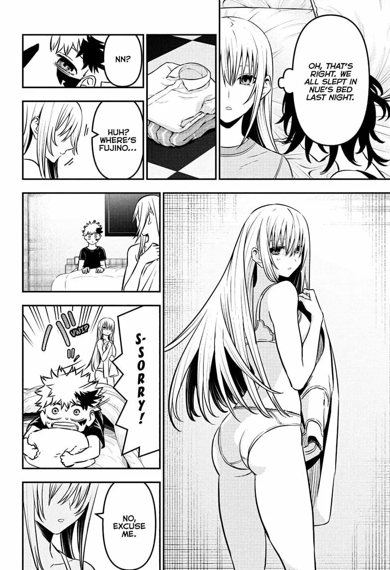 Read Nue